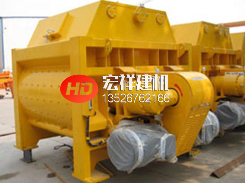 JS2000型双卧轴强制式混凝土搅拌机