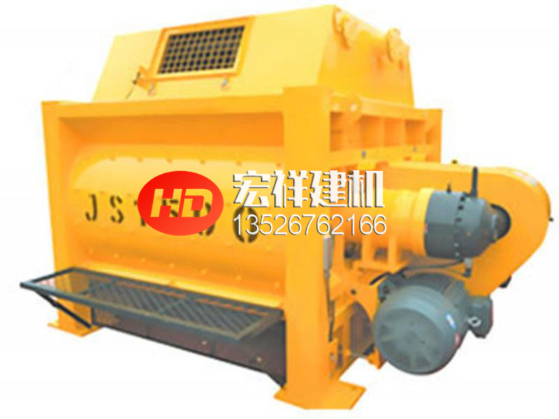JS1500型双卧轴强制式混凝土搅拌机